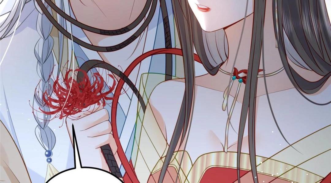 《鲛人弟弟又咬我了》028 拂苏大人我喜欢 第14页