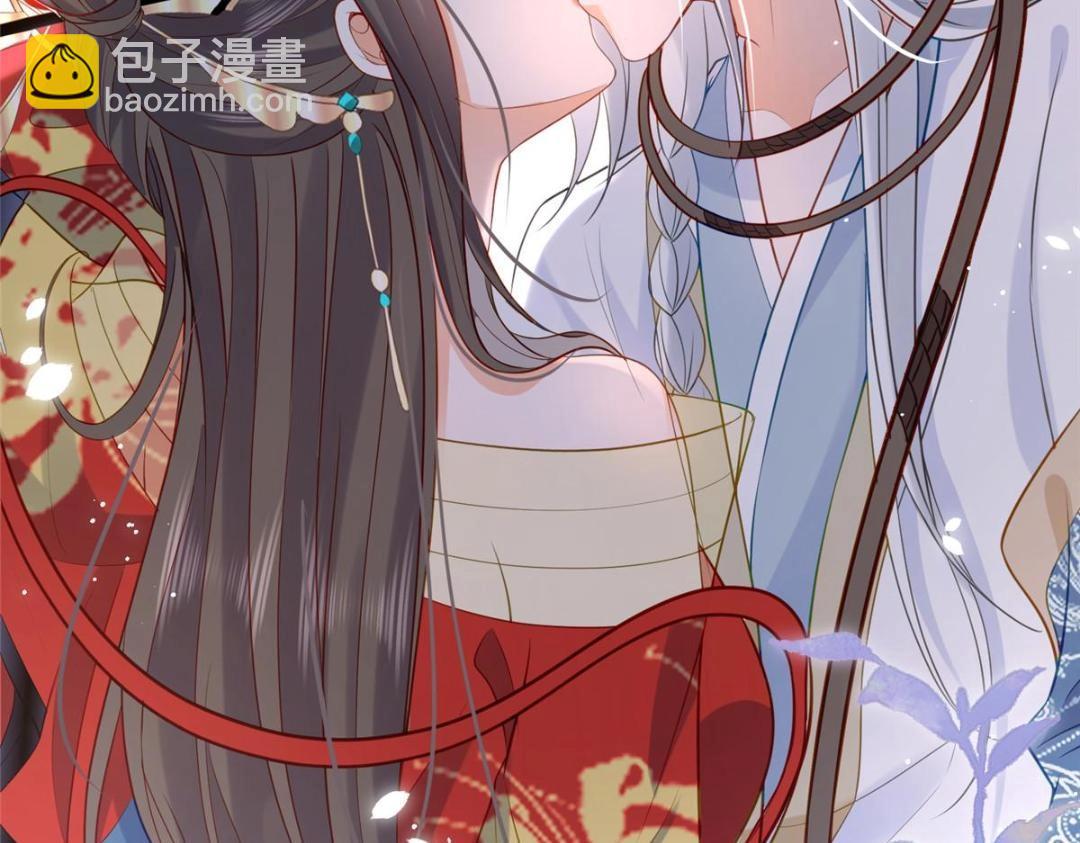 《鲛人弟弟又咬我了》028 拂苏大人我喜欢 第19页