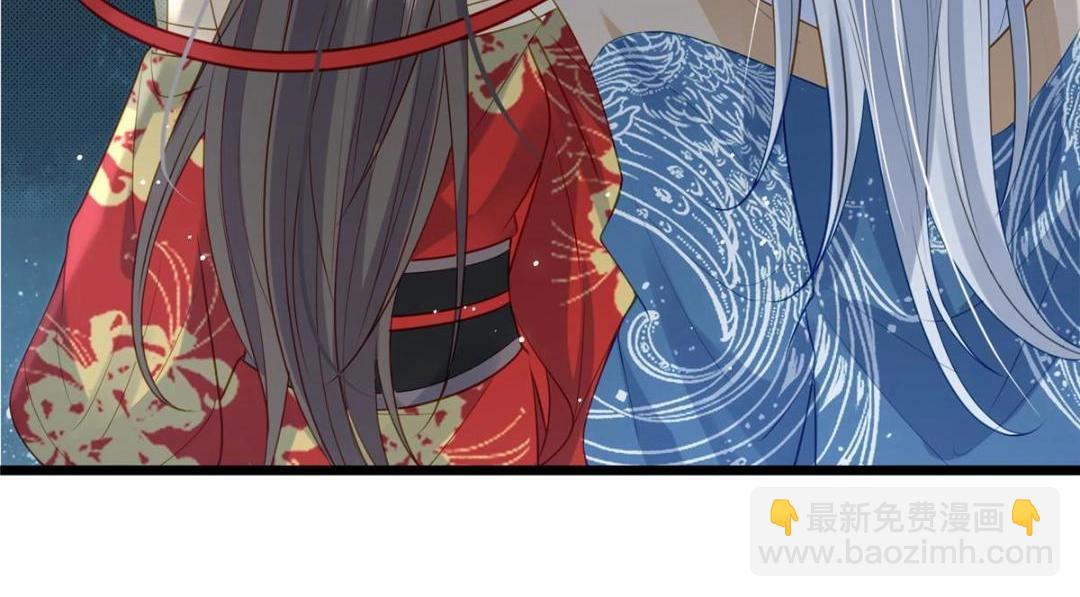 《鲛人弟弟又咬我了》028 拂苏大人我喜欢 第8页