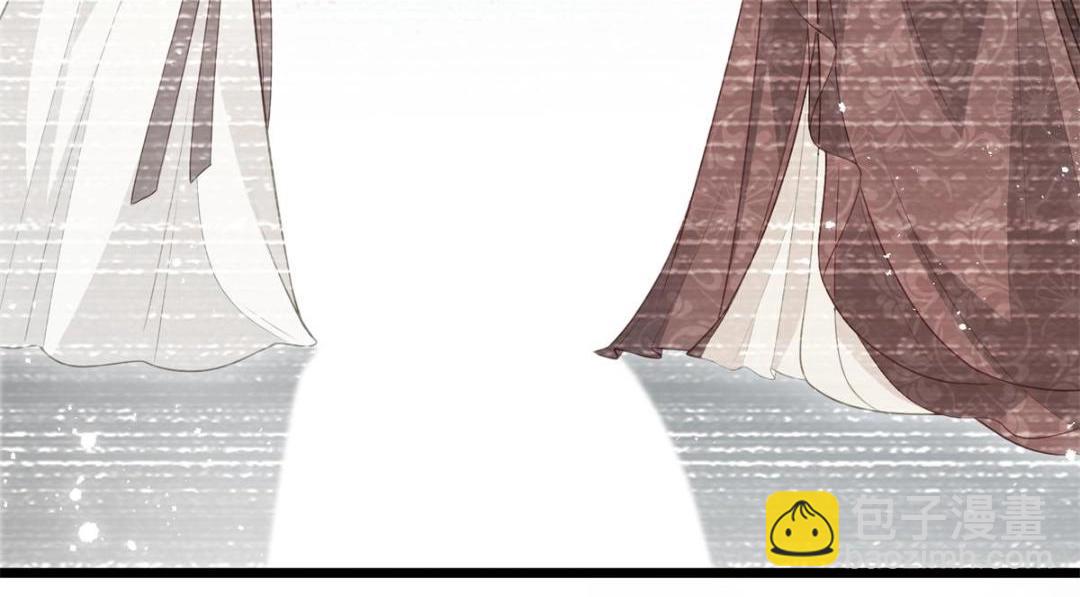 《鲛人弟弟又咬我了》032 拂苏和清幽成婚？ 第34页