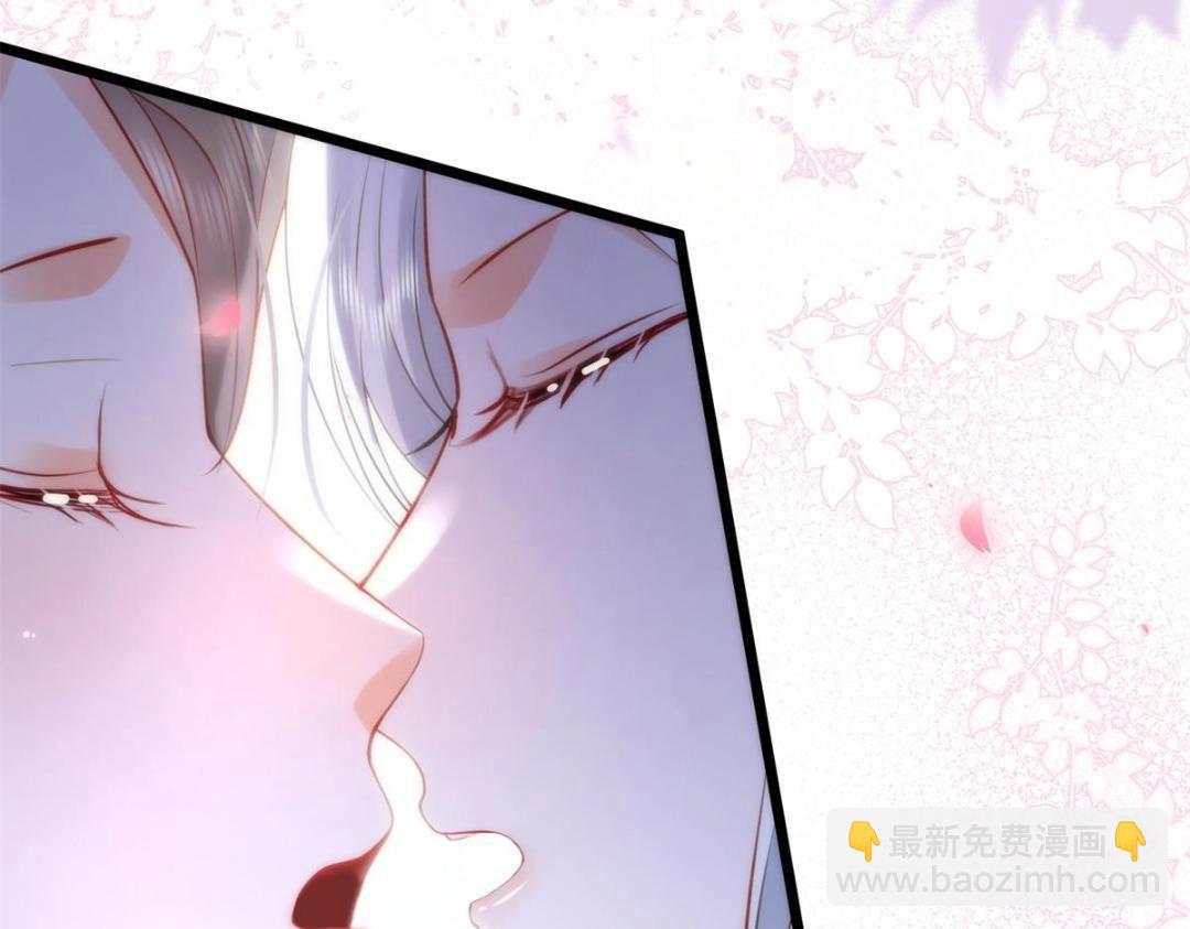 《鲛人弟弟又咬我了》031 好不好 第26页
