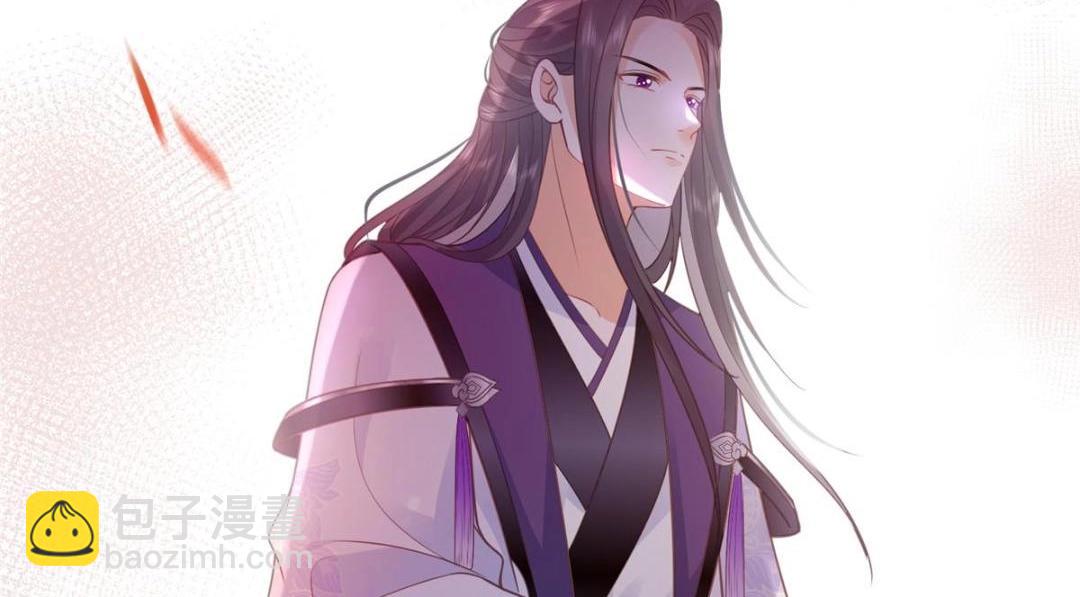 《鲛人弟弟又咬我了》037 礼服扒了 第35页