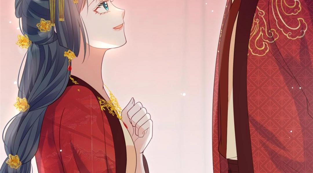 《鲛人弟弟又咬我了》036 大闹婚礼 第10页