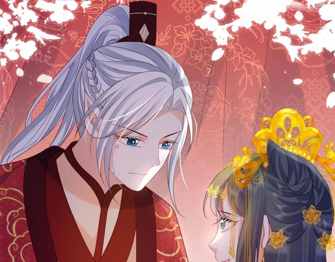 《鲛人弟弟又咬我了》036 大闹婚礼 第17页