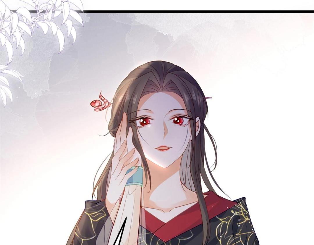 《鲛人弟弟又咬我了》035 拂苏大婚 第39页