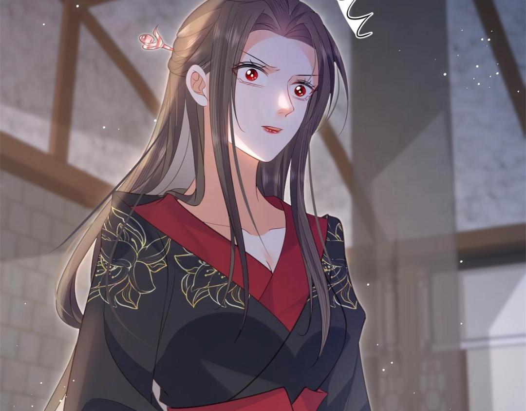 《鲛人弟弟又咬我了》035 拂苏大婚 第45页