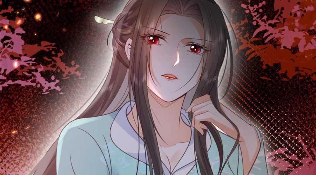 《鲛人弟弟又咬我了》041 这林家烧了吧 第23页