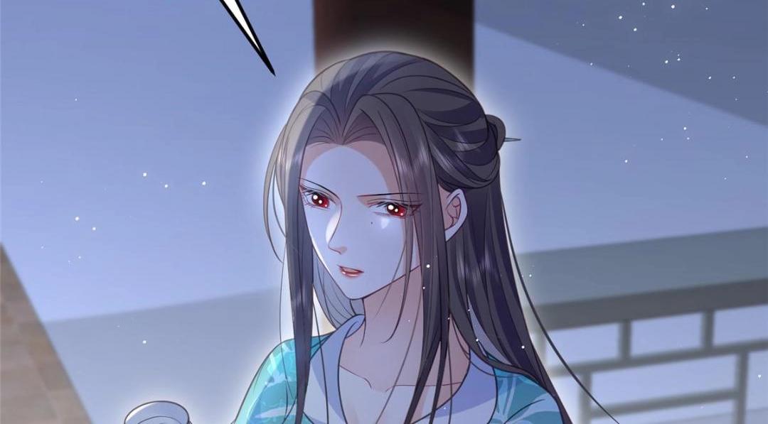 《鲛人弟弟又咬我了》039 我不要你了 第26页