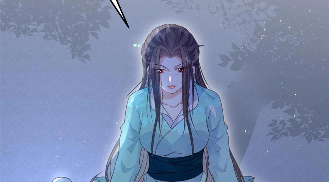 《鲛人弟弟又咬我了》039 我不要你了 第30页