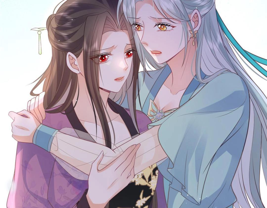 《鲛人弟弟又咬我了》042 半年后 第24页