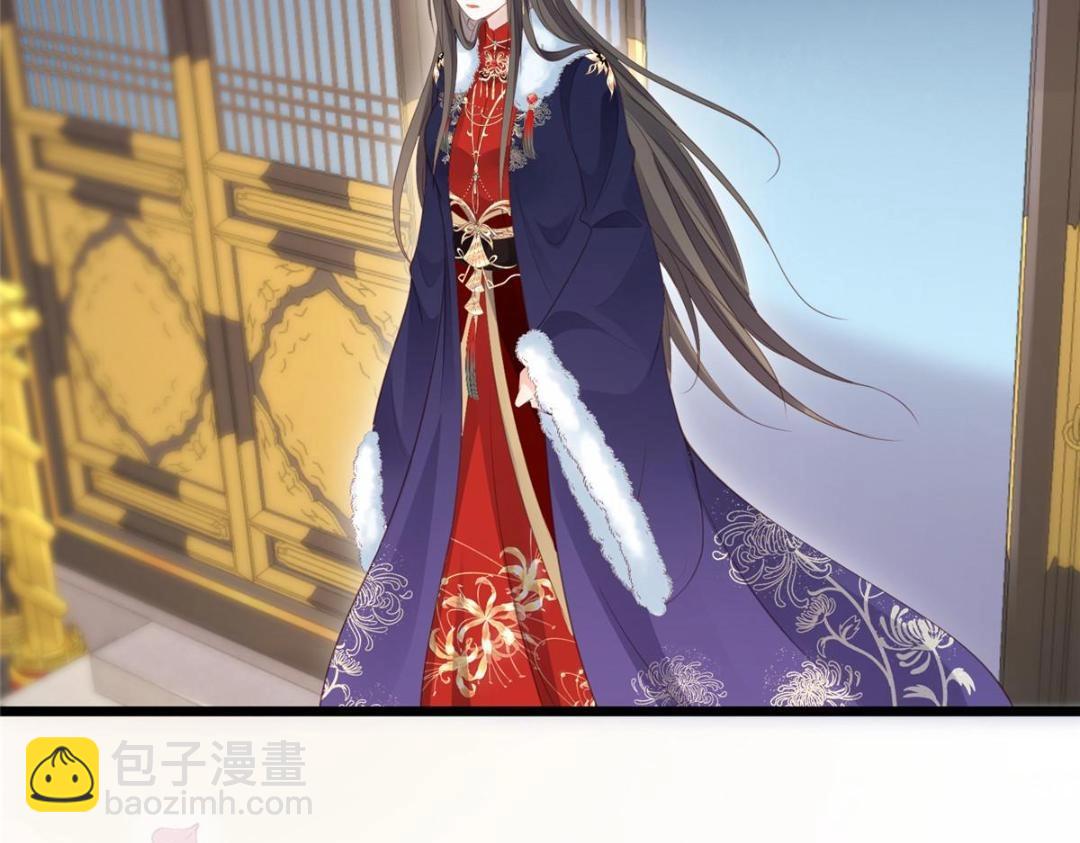 《鲛人弟弟又咬我了》043 拂苏归来 第49页