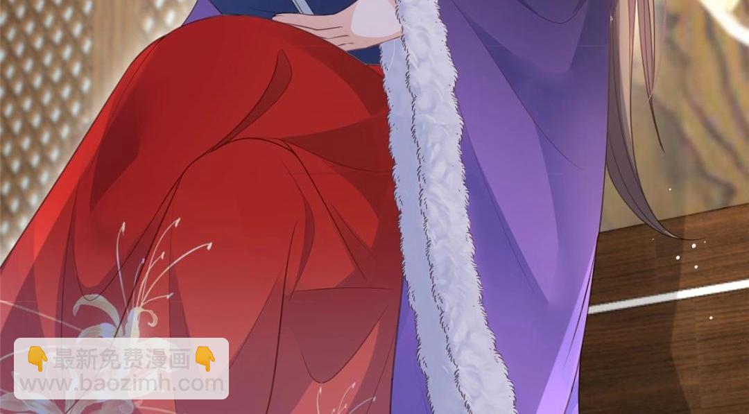 《鲛人弟弟又咬我了》046 给拂苏送女人 第43页