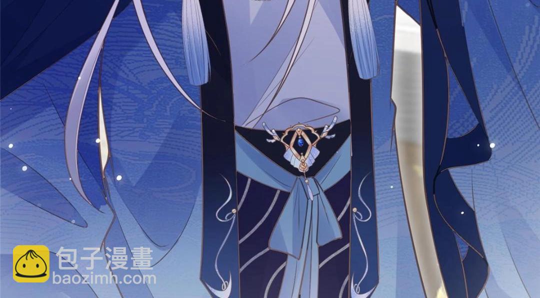 《鲛人弟弟又咬我了》044 别来无恙 第29页
