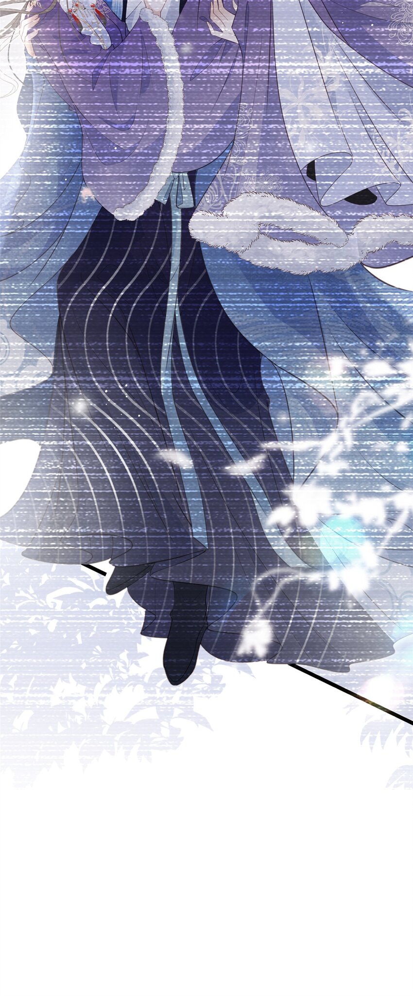 《鲛人弟弟又咬我了》052 大人玩弄我吗？ 第11页