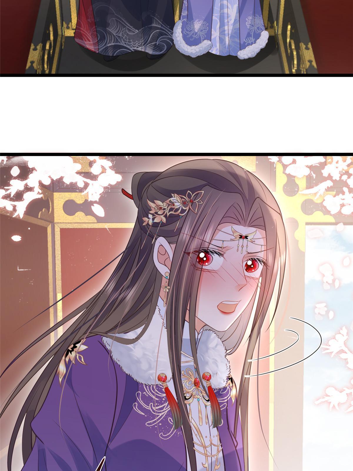 《鲛人弟弟又咬我了》057 悄悄拉大人的手 第36页