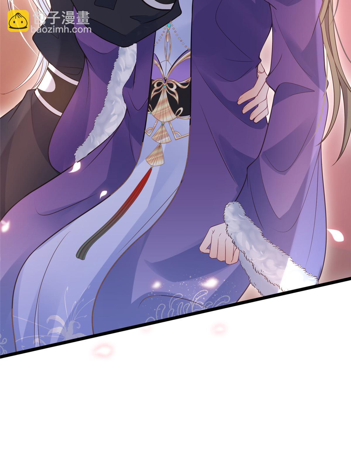 《鲛人弟弟又咬我了》058 本国师亲自议和 第13页