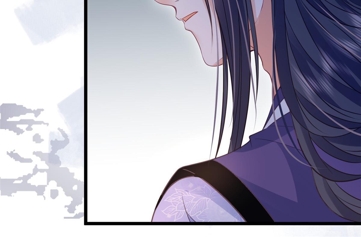 《鲛人弟弟又咬我了》058 本国师亲自议和 第25页