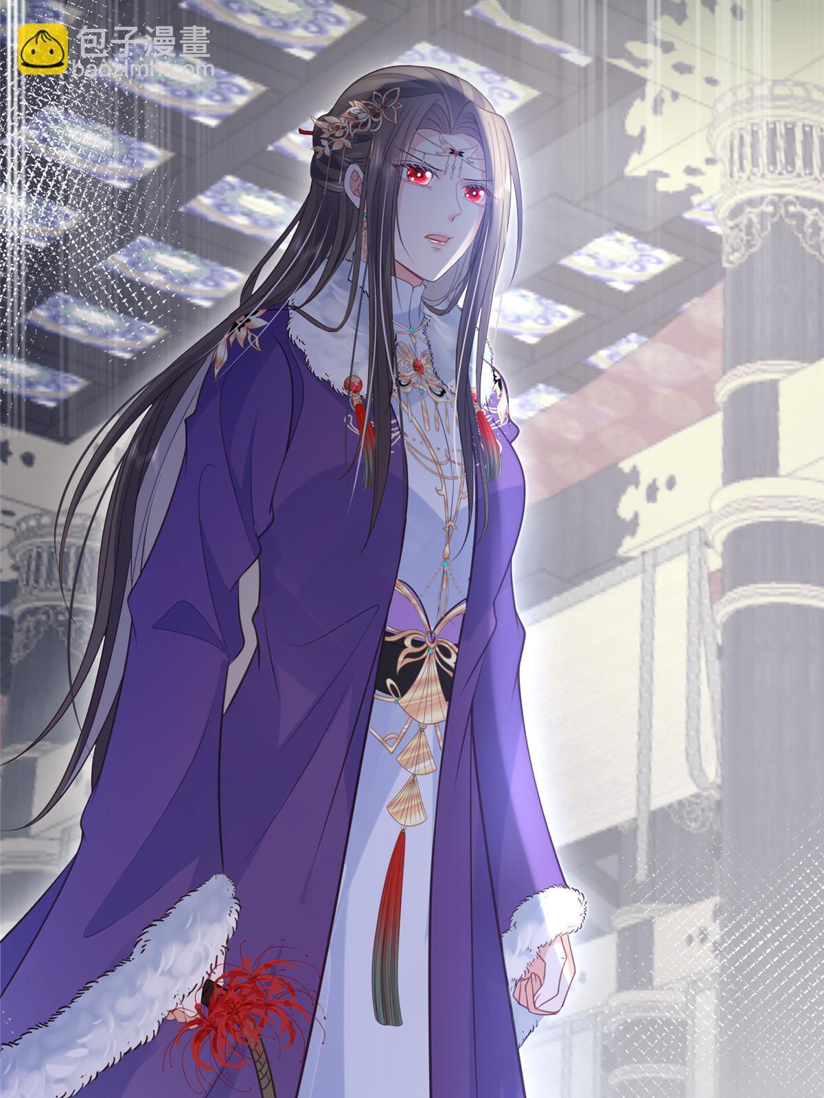 《鲛人弟弟又咬我了》058 本国师亲自议和 第41页