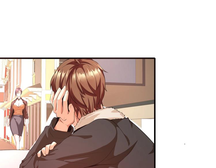 《戏精特工与校花们》第01话 被误认为痴汉？！ 第43页