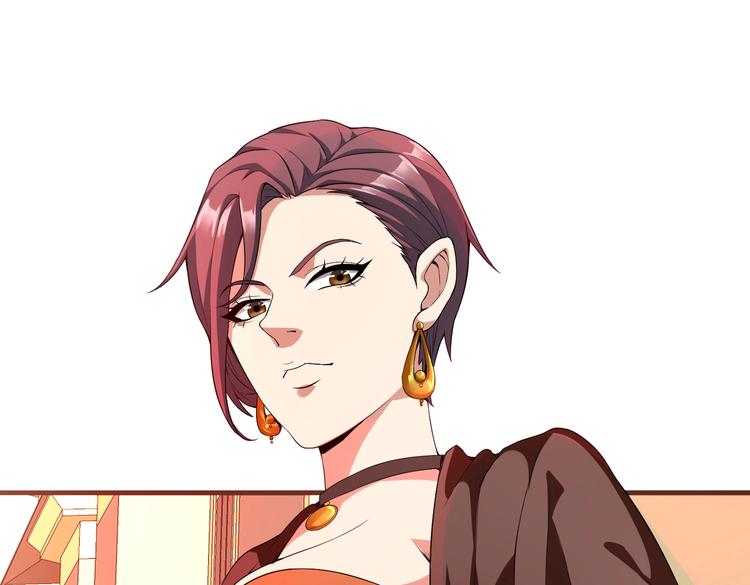 《戏精特工与校花们》第01话 被误认为痴汉？！ 第47页