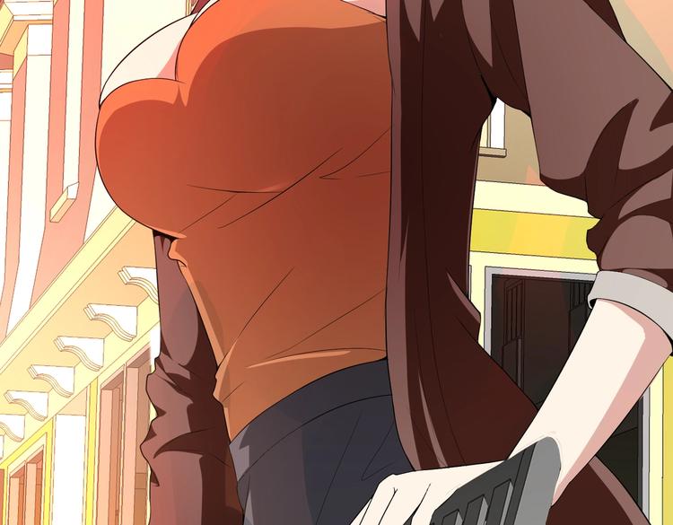 《戏精特工与校花们》第01话 被误认为痴汉？！ 第48页
