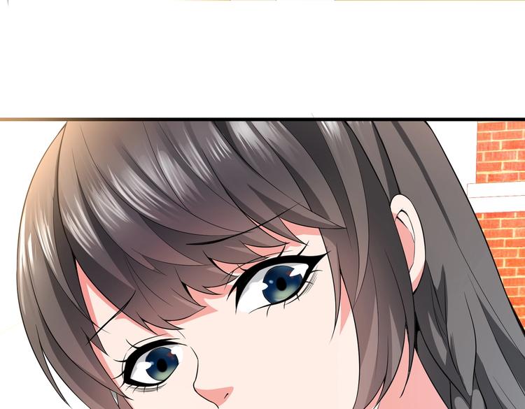 《戏精特工与校花们》第02话 你想对我学妹做什么？ 第26页