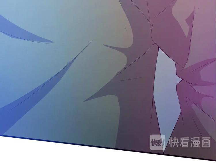 《戏精特工与校花们》第04话 进夜店见见世面 第21页