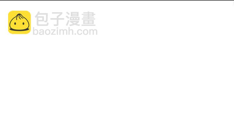 《戏精特工与校花们》第03话 这学校美女真多 第28页
