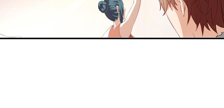 《戏精特工与校花们》第03话 这学校美女真多 第40页