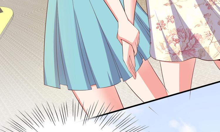 《戏精特工与校花们》第07话 跟踪者是…… 第32页