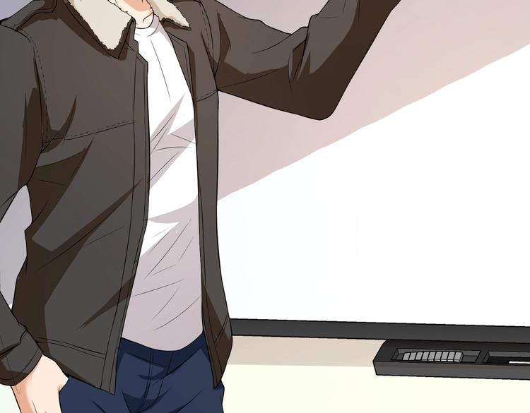 《戏精特工与校花们》第11话 攻略校花就是这么简单 第11页