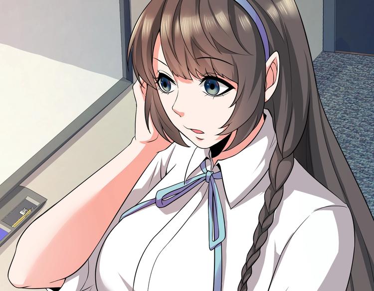《戏精特工与校花们》第11话 攻略校花就是这么简单 第19页