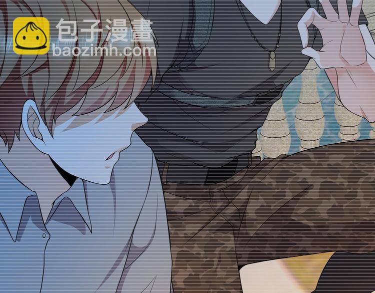 《戏精特工与校花们》第11话 攻略校花就是这么简单 第30页