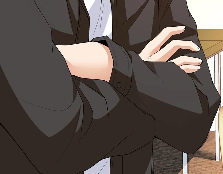 《戏精特工与校花们》第11话 攻略校花就是这么简单 第5页
