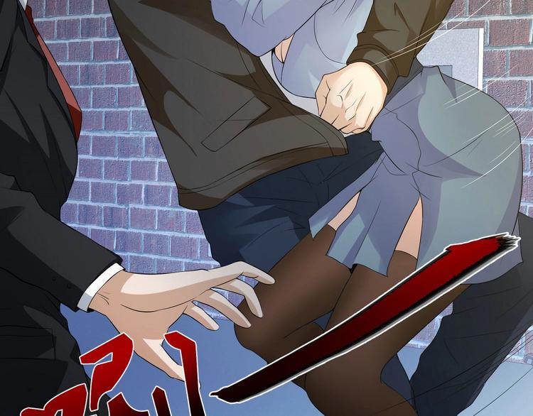 《戏精特工与校花们》第14话 是男人，就正面上！ 第30页