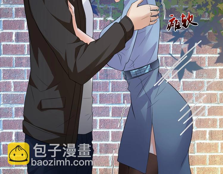 《戏精特工与校花们》第14话 是男人，就正面上！ 第49页