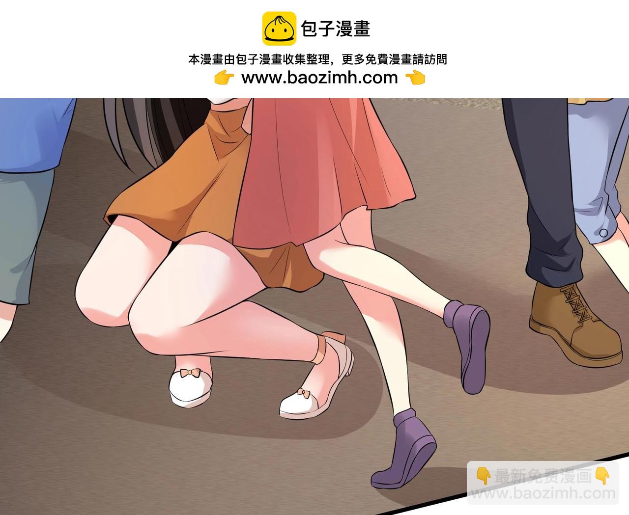 《戏精特工与校花们》第23话 小姐姐羞羞了呢 第10页