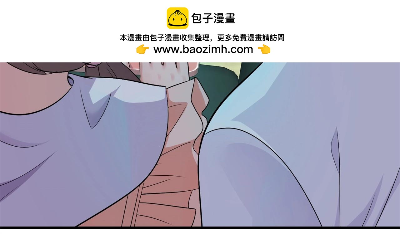 《戏精特工与校花们》第28话 跟踪女生是特工任务 第42页