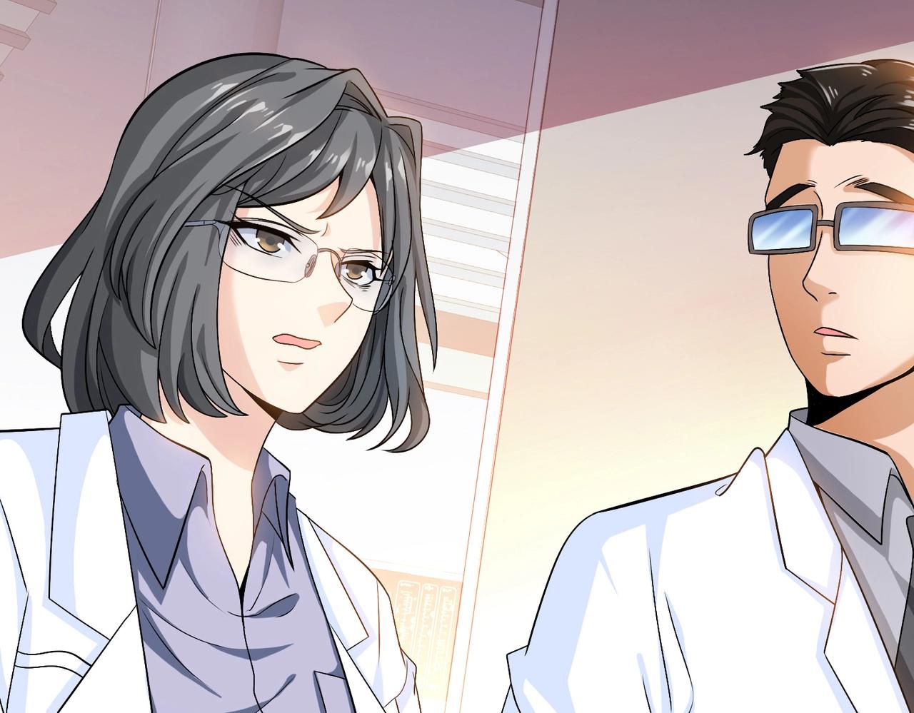 《戏精特工与校花们》第30话 管好你男朋友 第23页