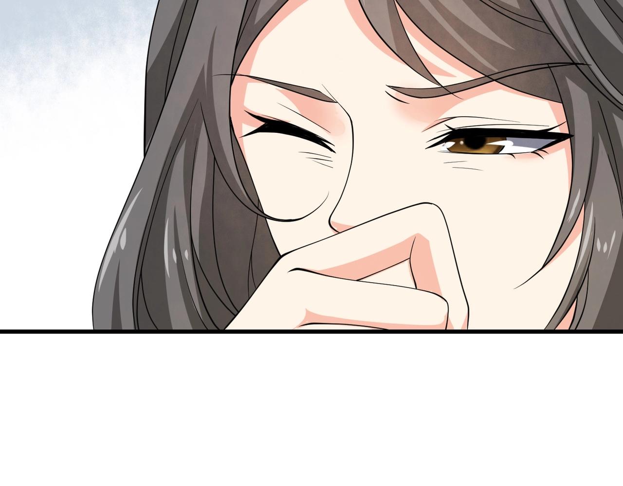 《戏精特工与校花们》第36话 打的就是你的脸 第17页