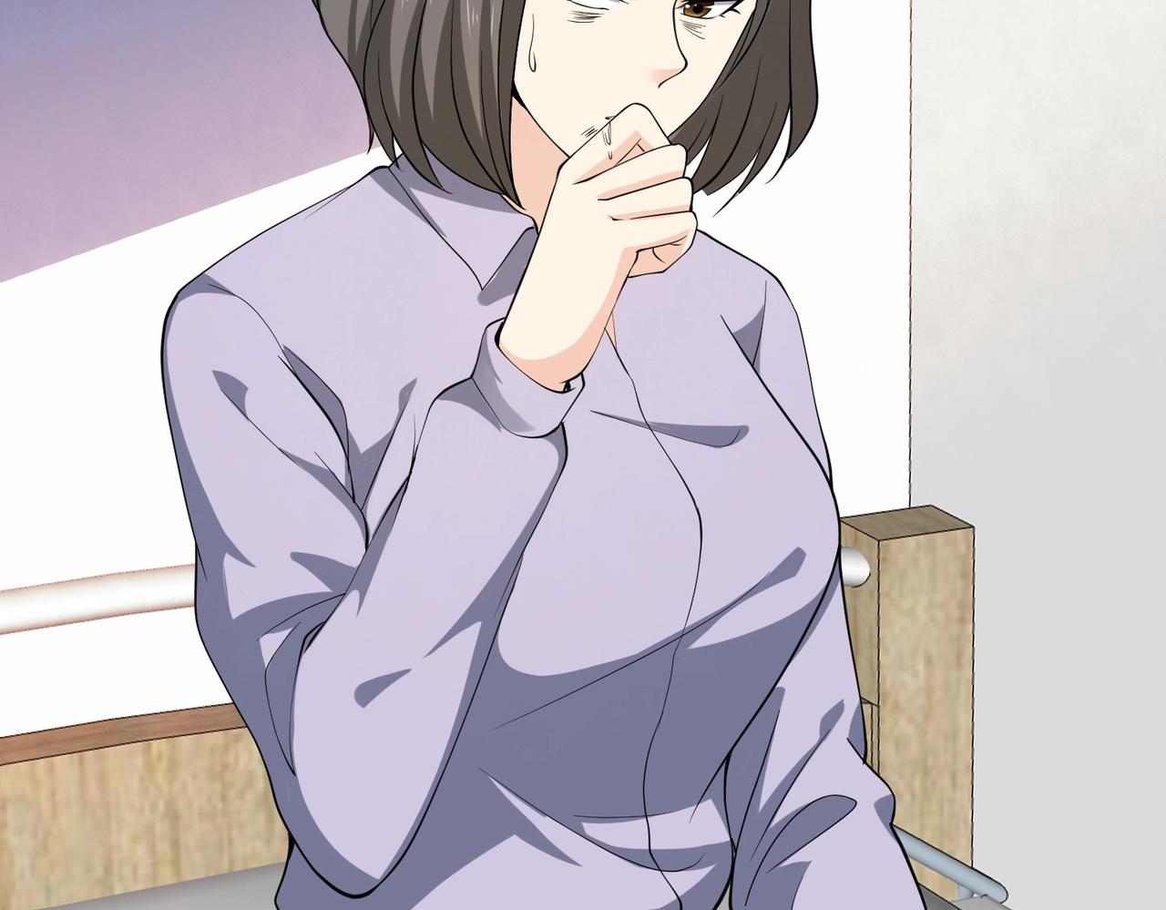 《戏精特工与校花们》第36话 打的就是你的脸 第23页