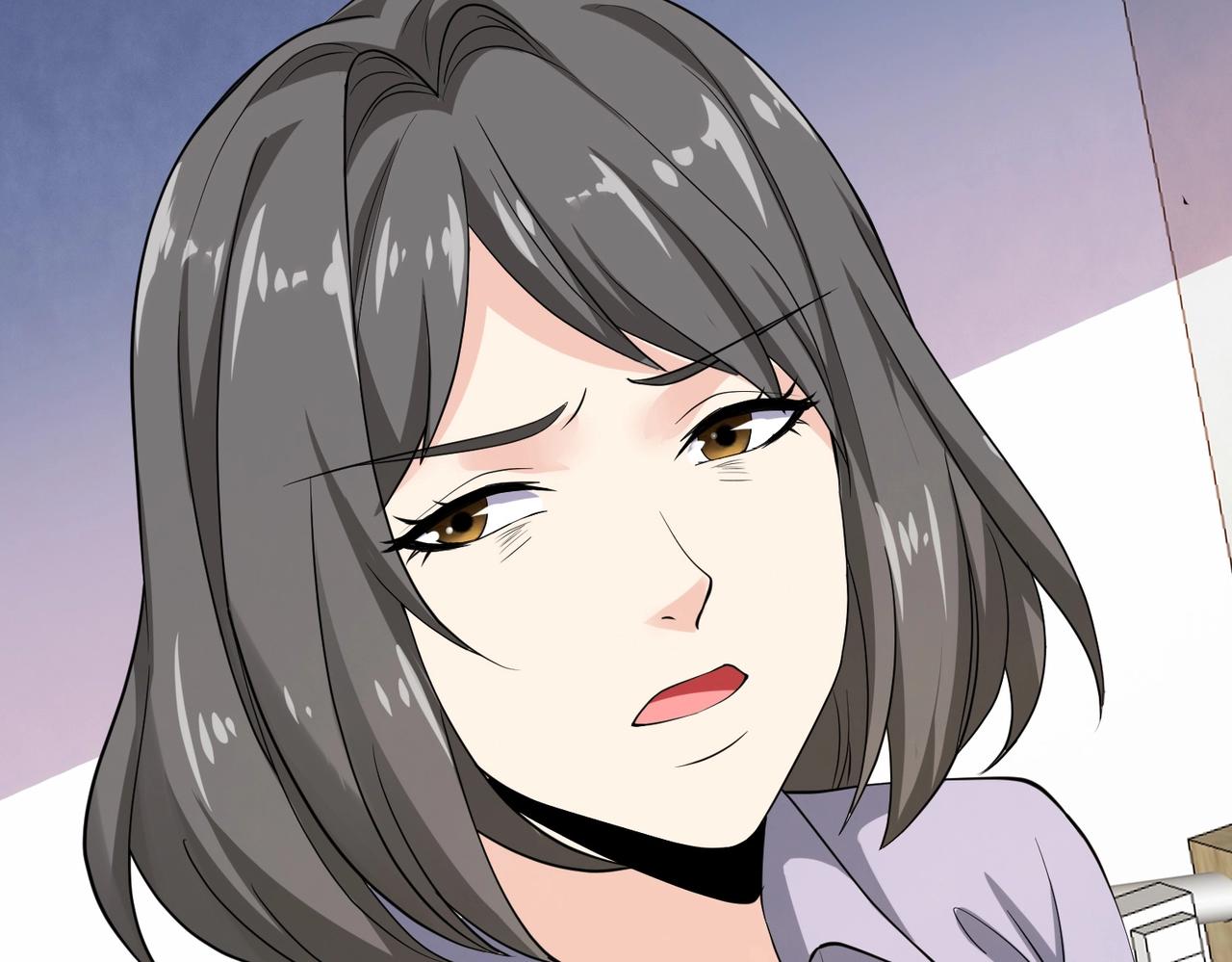 《戏精特工与校花们》第36话 打的就是你的脸 第30页