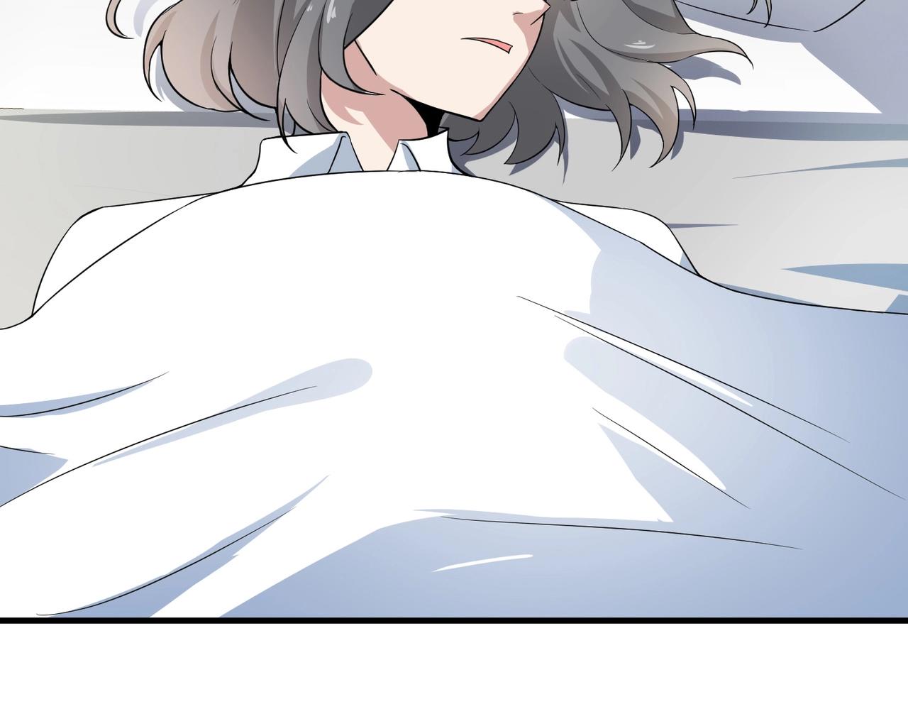 《戏精特工与校花们》第35话 校花妹妹是人质 第43页