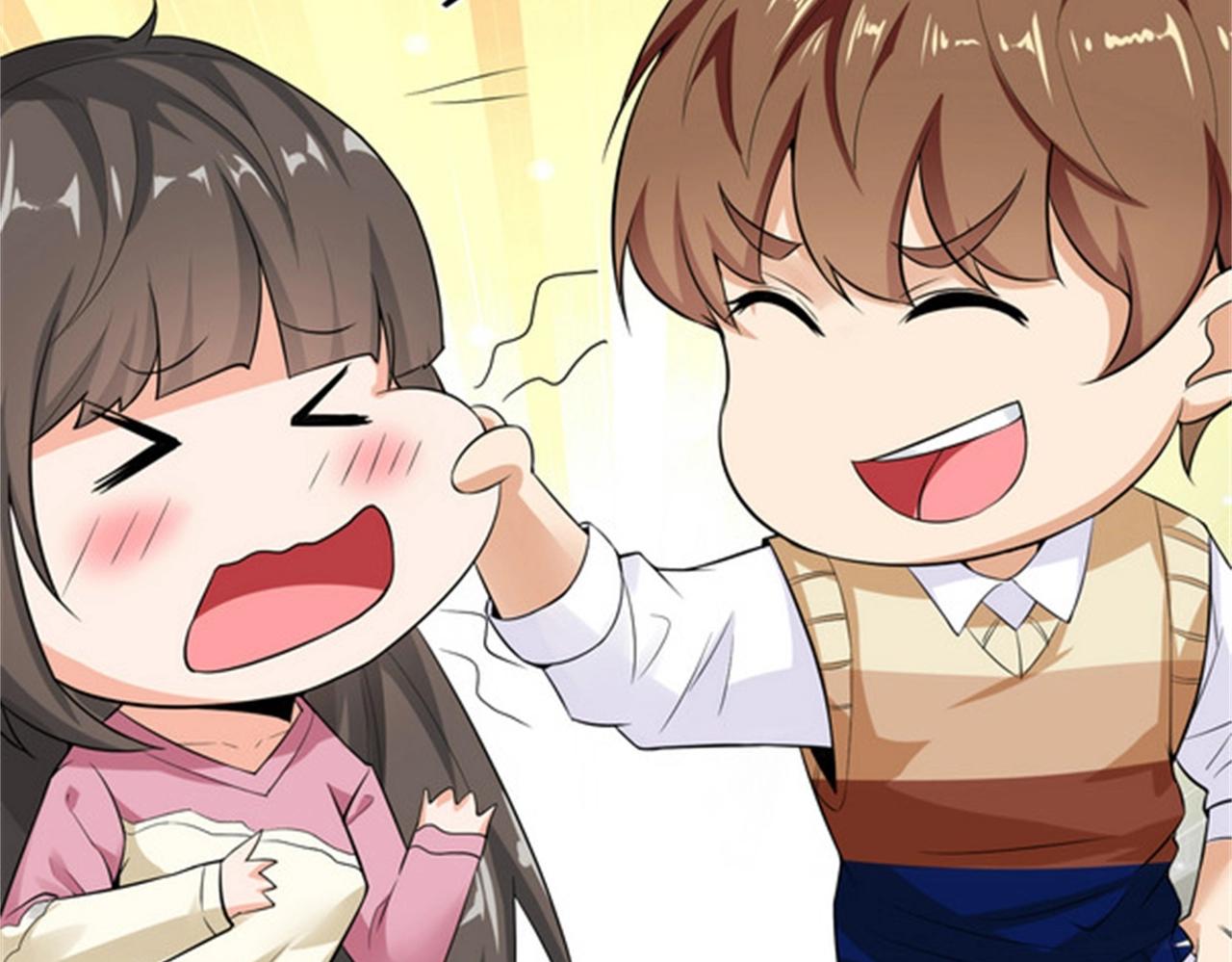 《戏精特工与校花们》第34话 带着校花妹妹夜袭 第12页