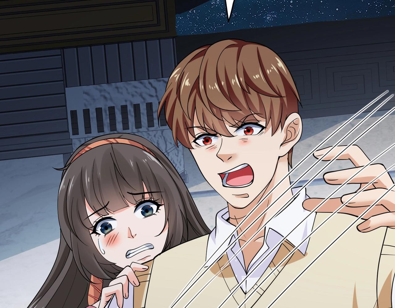 《戏精特工与校花们》第34话 带着校花妹妹夜袭 第44页