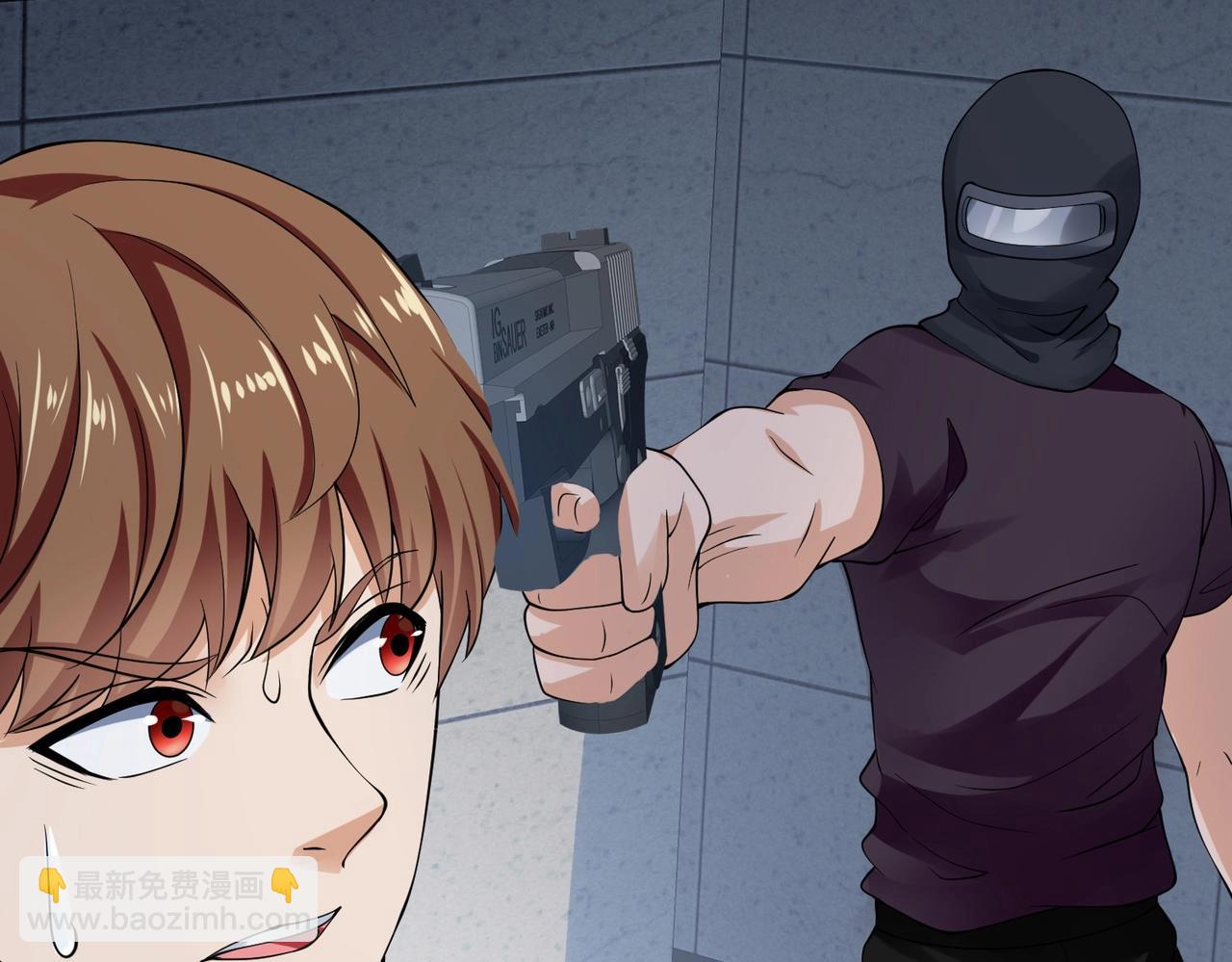 《戏精特工与校花们》第34话 带着校花妹妹夜袭 第48页