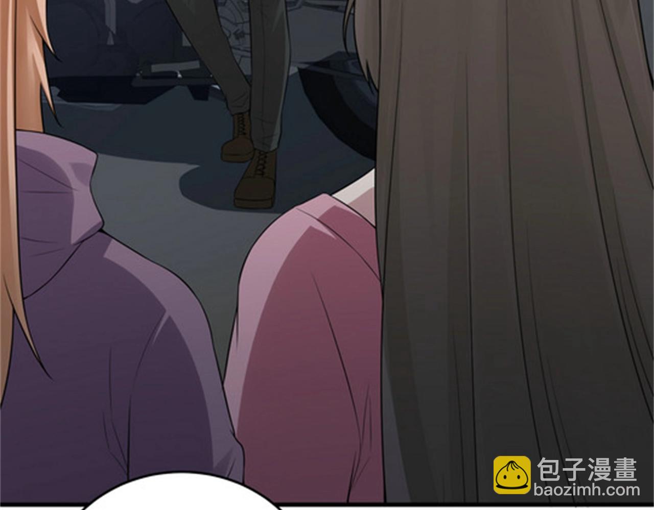 《戏精特工与校花们》第33话 美女的帮助 第12页