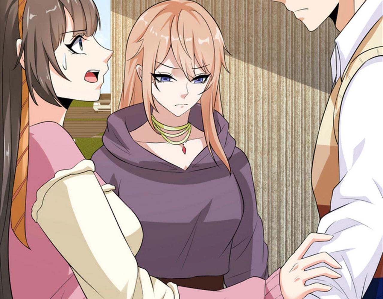 《戏精特工与校花们》第33话 美女的帮助 第25页