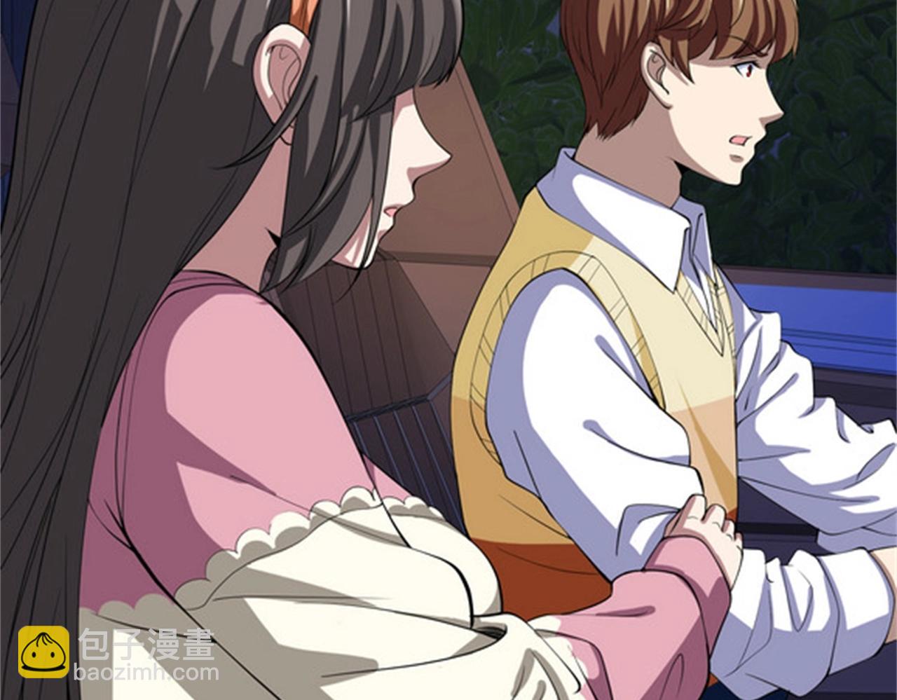 《戏精特工与校花们》第33话 美女的帮助 第47页