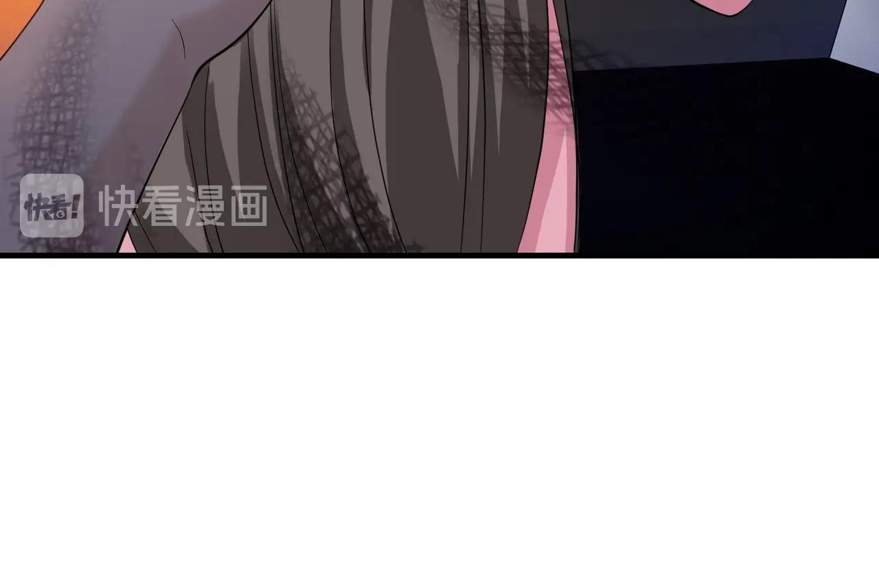 《戏精特工与校花们》第40话 是时候展现真正的技术了 第17页
